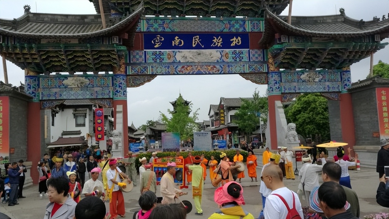 老挝*民报人**网站刊文盛赞昆明已成为世界向往之城