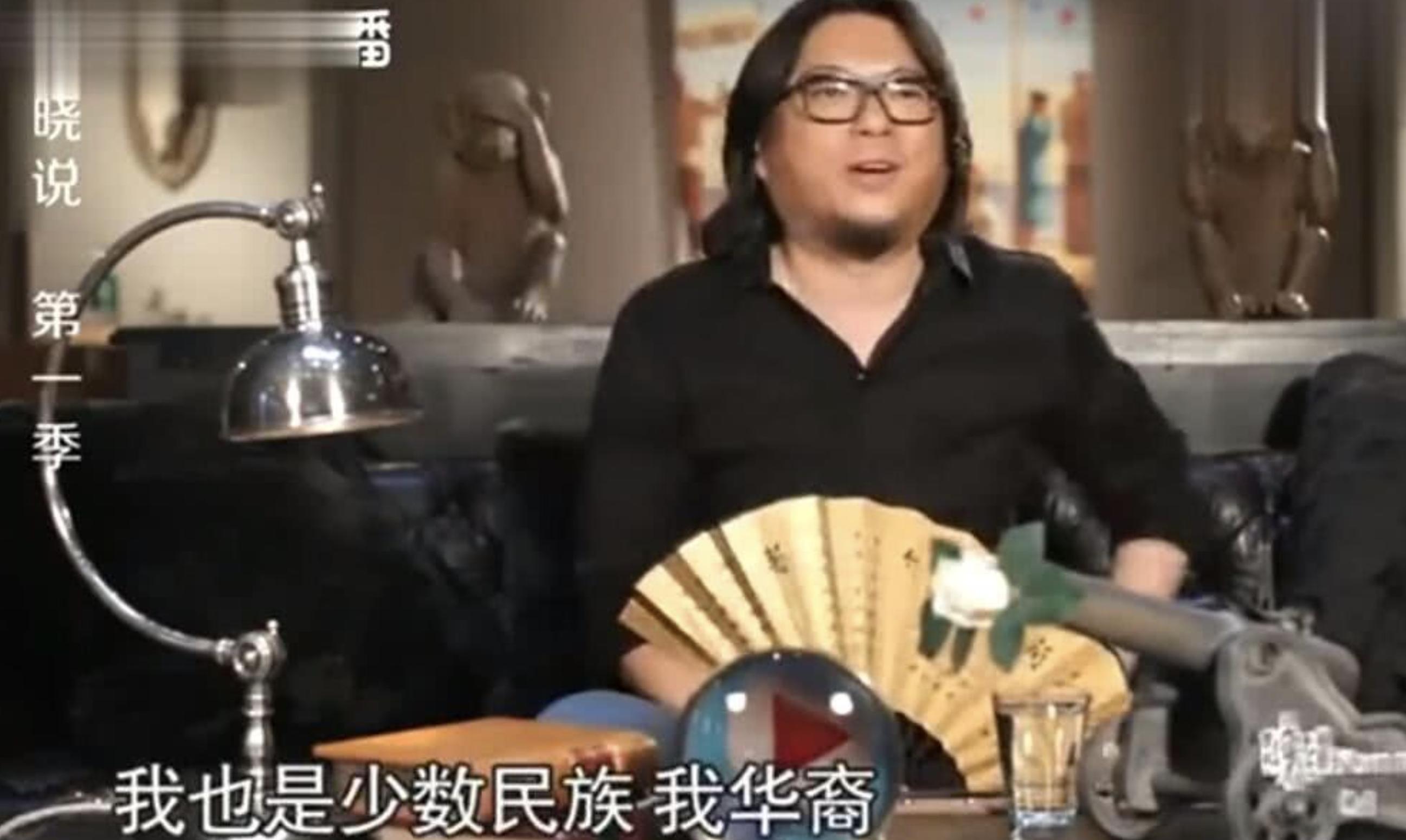 高晓松，“不可一世”终将付出代价