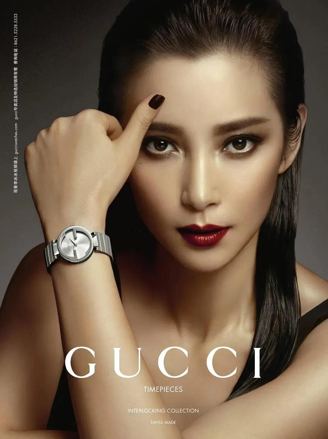 黑龙江五常县的李冰冰,云南李冰冰惊艳写真图片