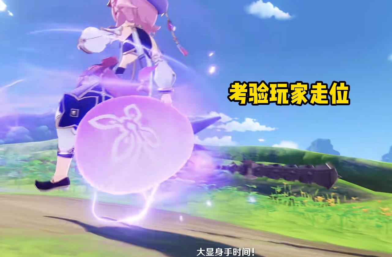 原神四星主c多莉,原神多莉商人