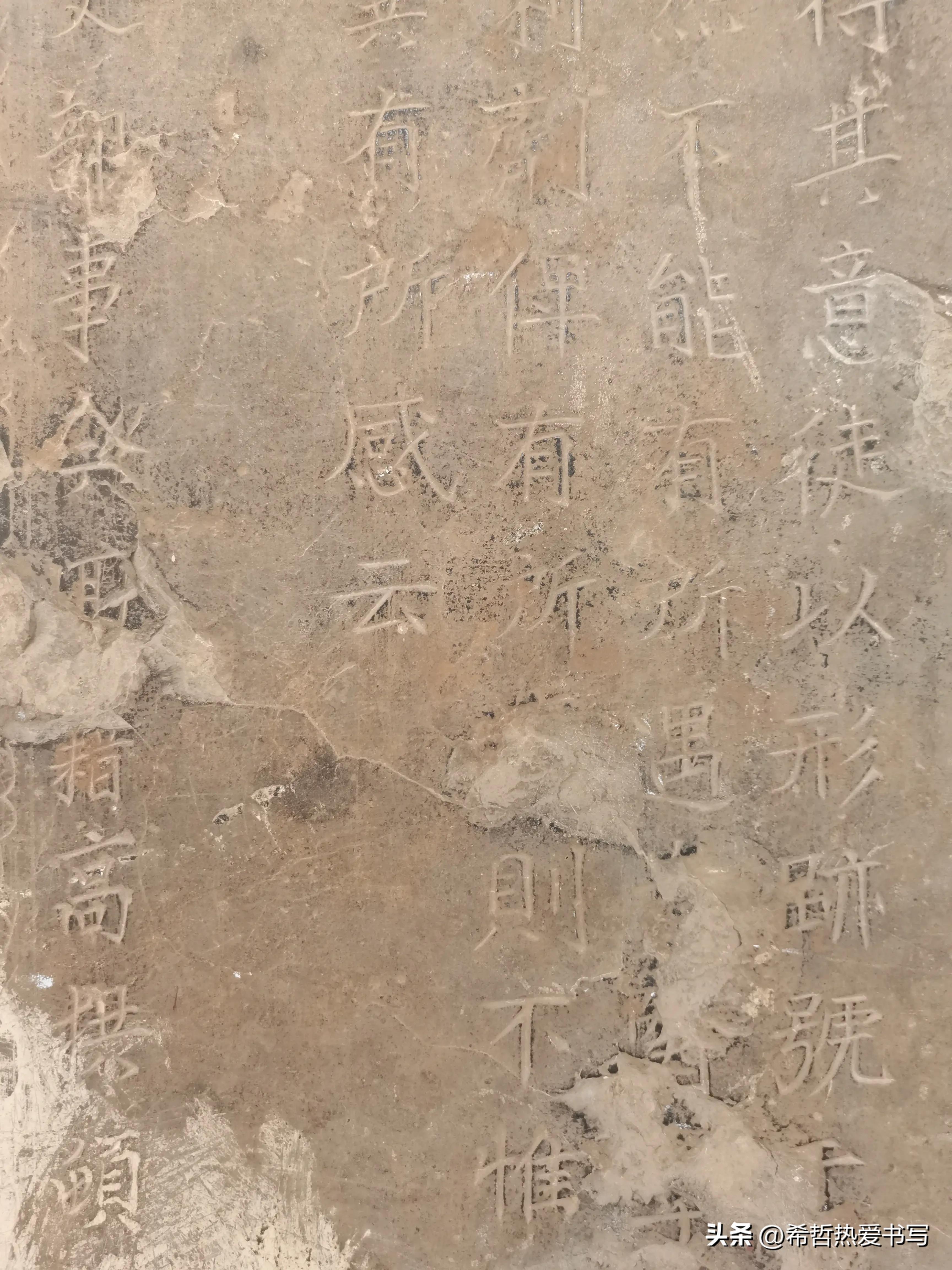 中国四大书院之一嵩阳书院,嵩阳书院应天书院和白鹿洞书院