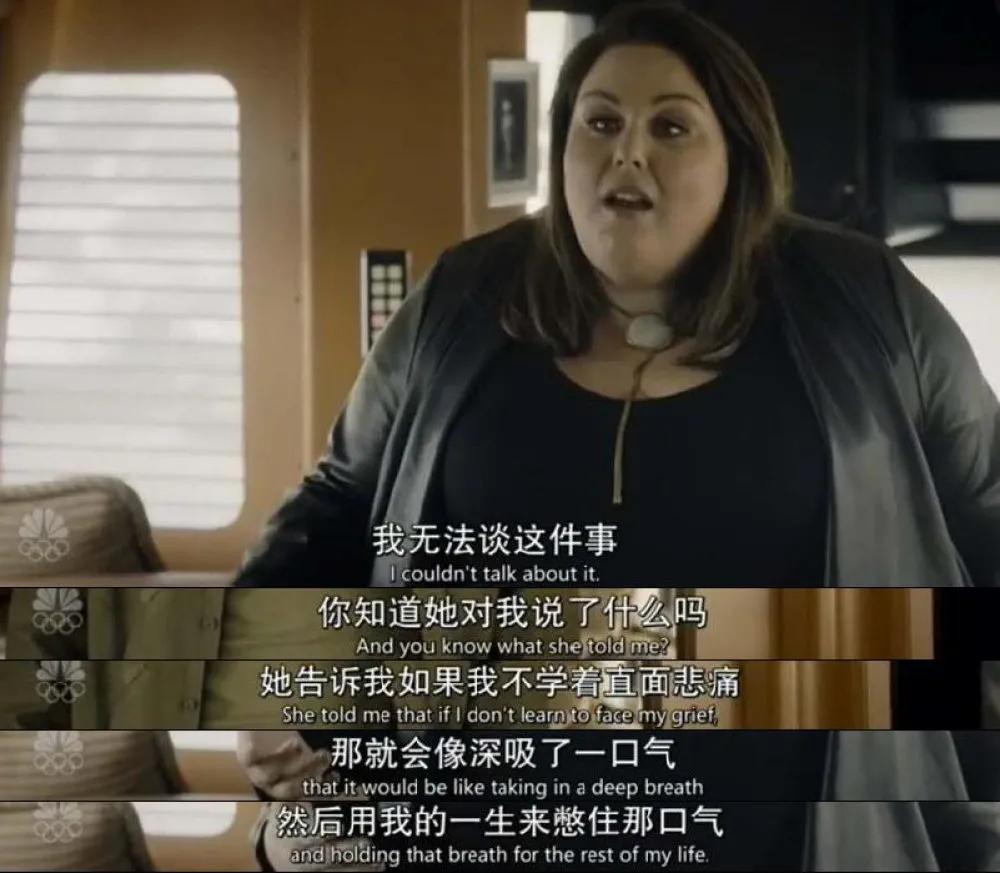 新剧开播2集豆瓣评分9.1,新出的高分新剧第一集就火力全开