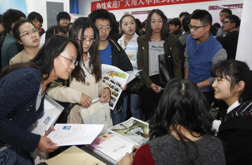 航天十院研究生,航天10院研究生好考吗