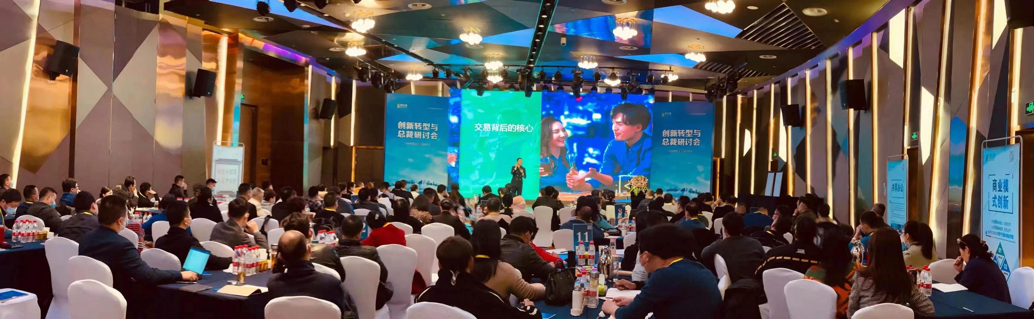 恒大集团最近发生了什么,恒大为何会走向如今的局面