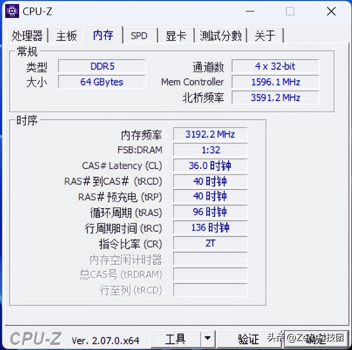 七彩虹cvnddr4,七彩虹cvnddr56000内存条