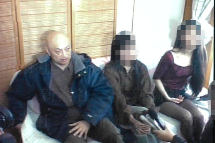 日本“伏地魔”*脑洗**诱奸多位女性，她们却自愿当后宫20年，太扯了