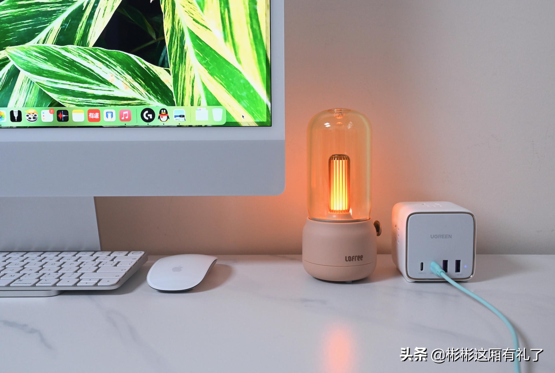 白色高光推荐测评,推荐十款桌面好物