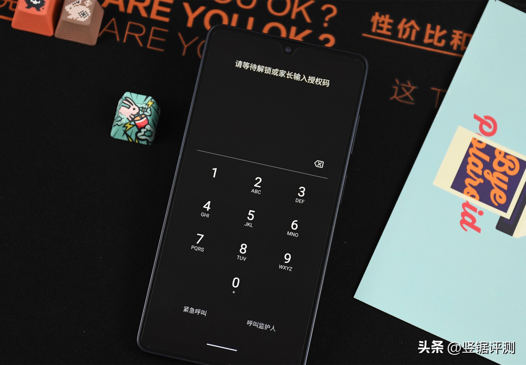 多亲qin3pro支持5g吗,多亲qin3pro是小米的吗