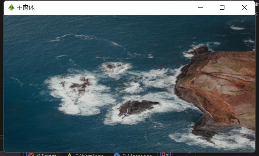 44.C#窗体的属性