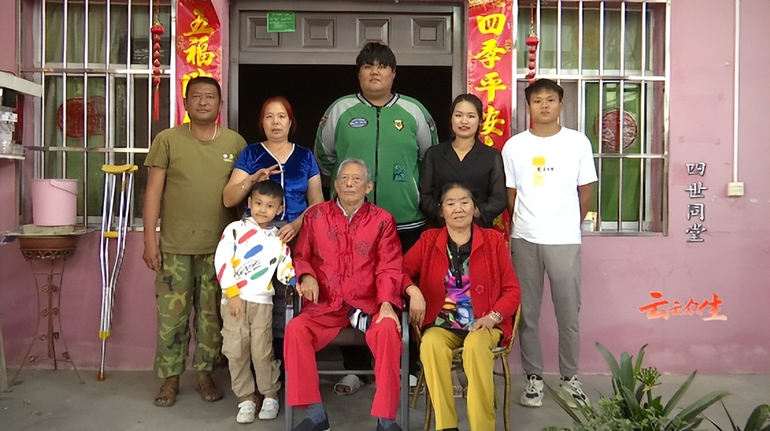 四世同堂最深度解析,四世同堂中值得思考的问题