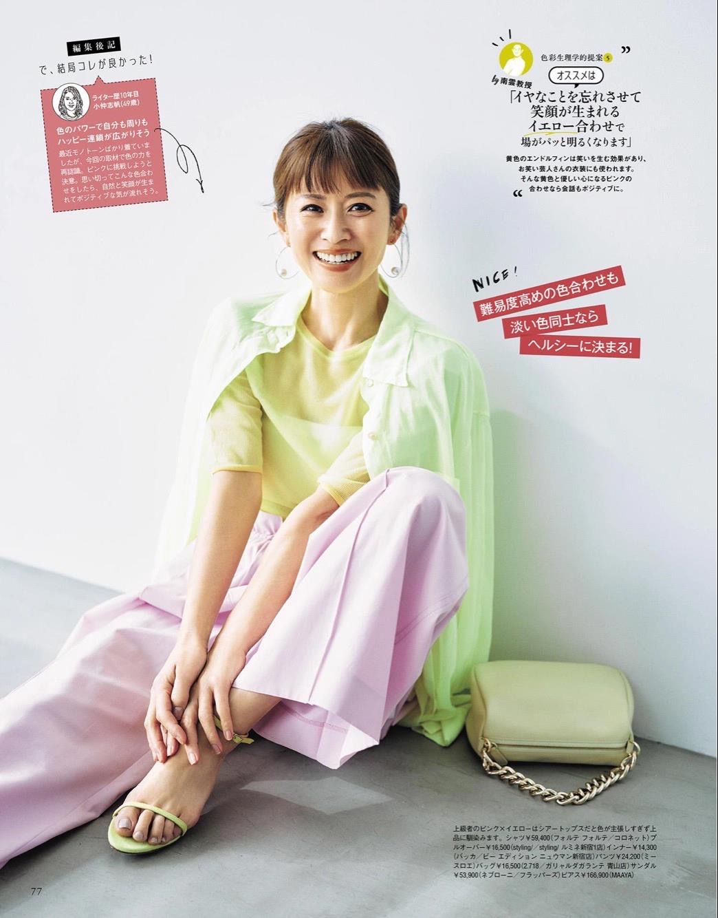 你是什么腿型,什么腿型穿裤子好看