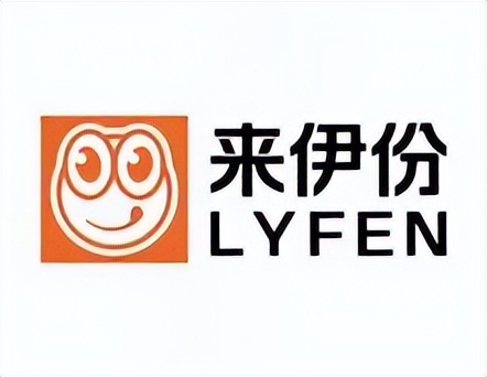 中国十大食品上市公司,2023食品上市公司100强