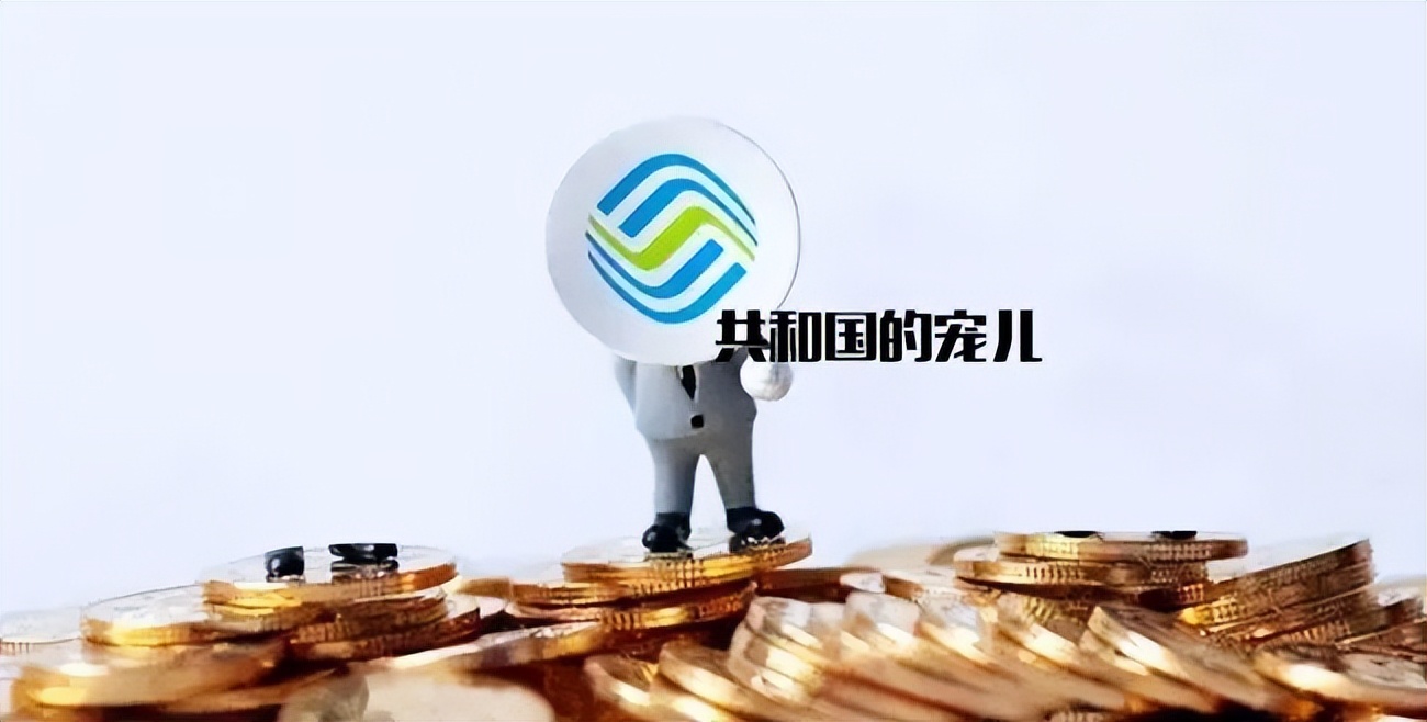 买恒生指数期货合法吗,买恒生指数跌一点多少钱