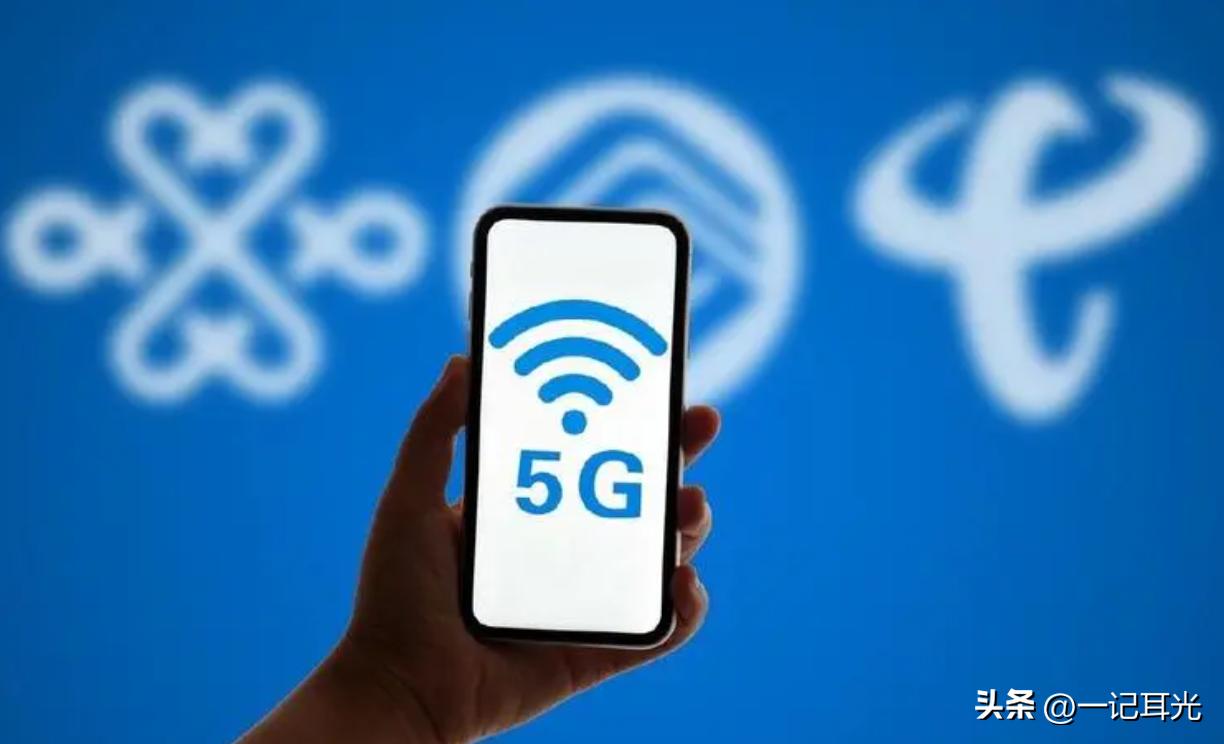 流量卡便宜流量多的真实吗,流量卡的流量为什么这么便宜