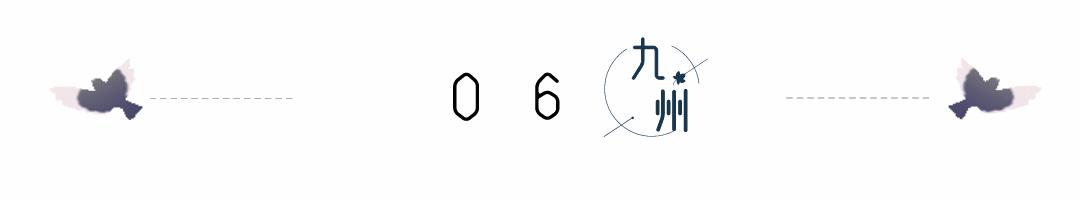 14年前祸害30万婴儿的毒奶女王，三鹿董事长田文华如今怎么样了？
