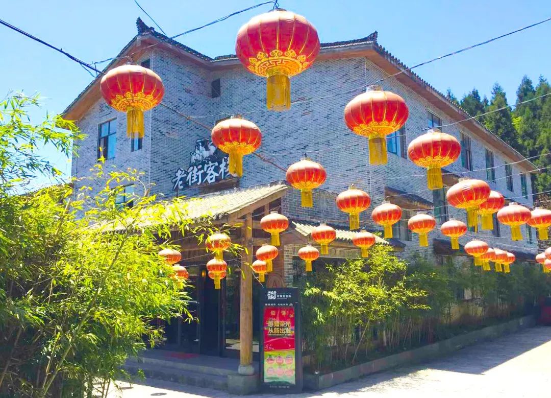 【森爱咸丰·音你而来】“避世感”满分的精品酒店住宿推荐