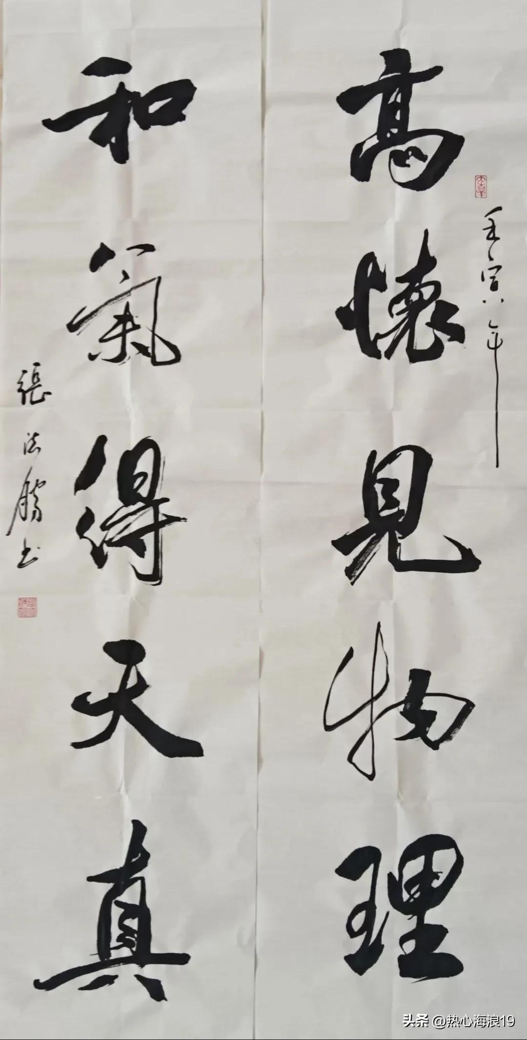 喜迎党的二十大优秀国画图片,喜迎二十大翰墨丹青颂党恩书画展