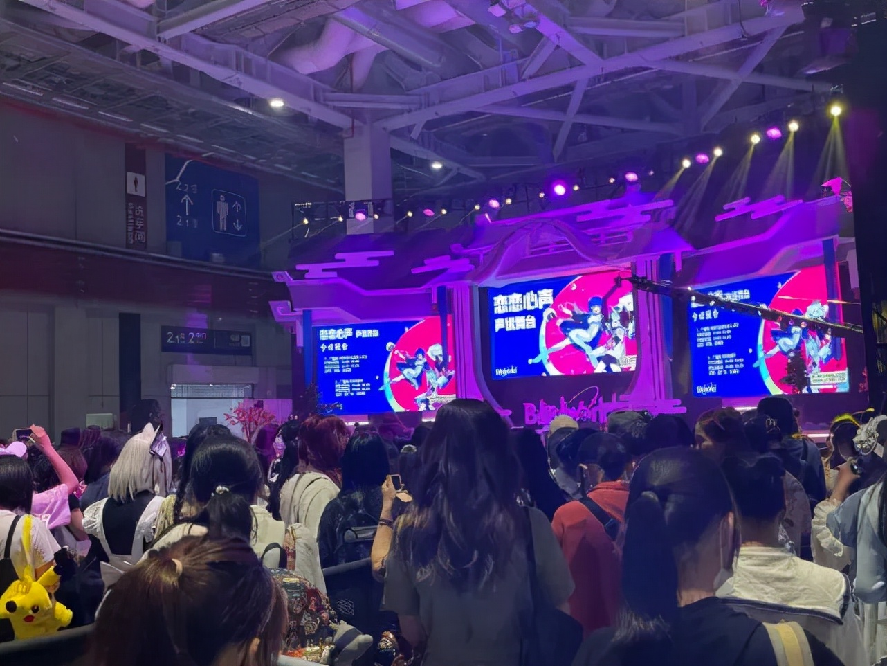 2022年哔哩哔哩日均活跃,哔哩哔哩平均日活跃用户数量2022