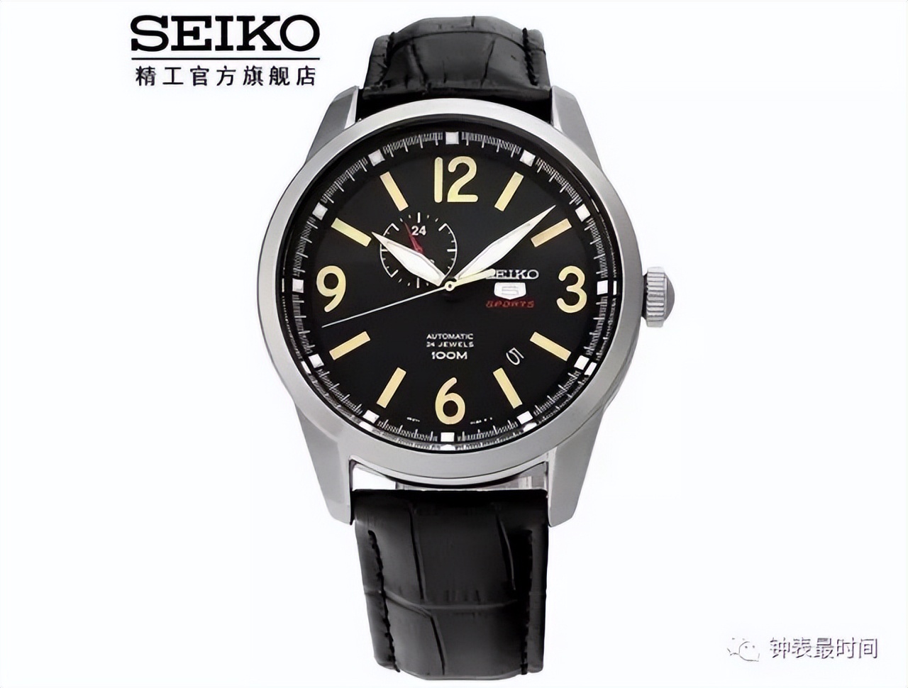 给老婆买手表买什么品牌,女生买手表买什么尺寸合适