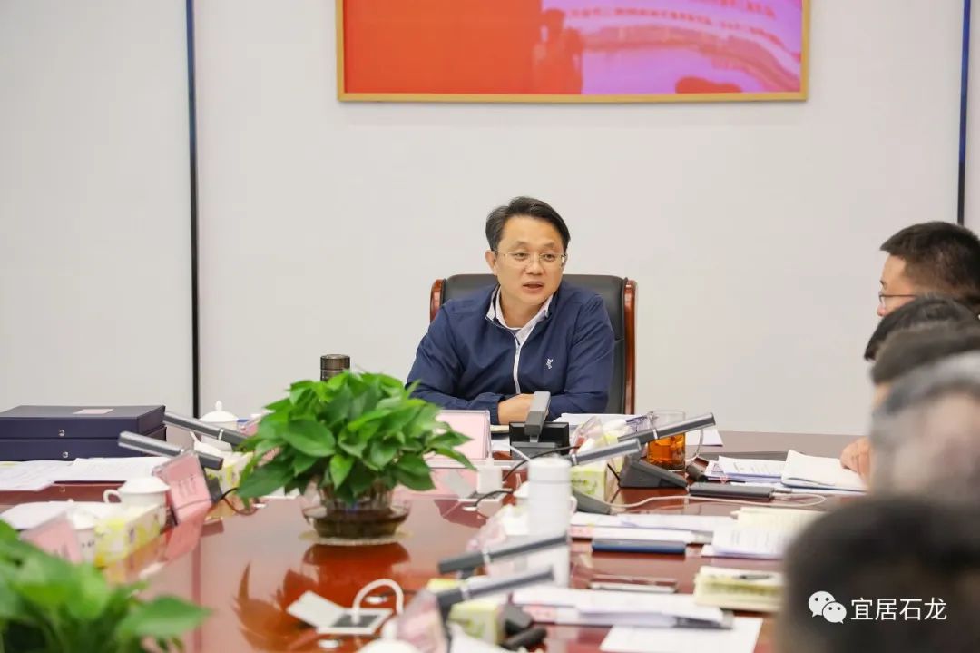 经济高质量发展专题会议,经济高质量发展工作思路