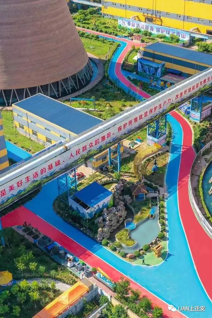 【LIAN上迁安】全国第八届“万步有约”健走激励大赛迁安赛区正式启动