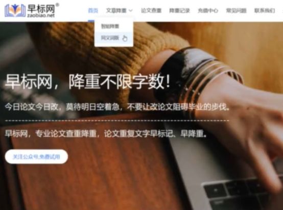 用哪一款ai软件写文案比较好,根据文案一键生成视频的ai软件