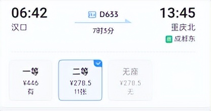 红河州哈尼族彝族自治州有高铁吗,红河哈尼族彝族自治州铁路