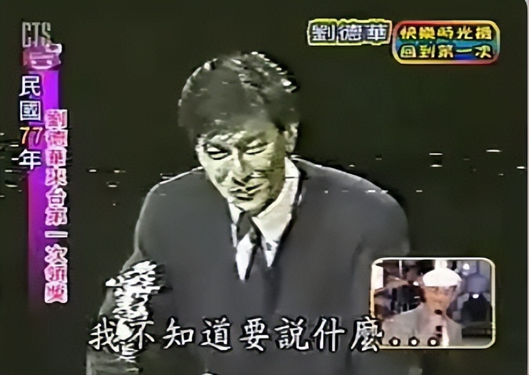 10岁全裸出镜，20岁声称自己仍是处女，“美国舒淇”的裸照风波