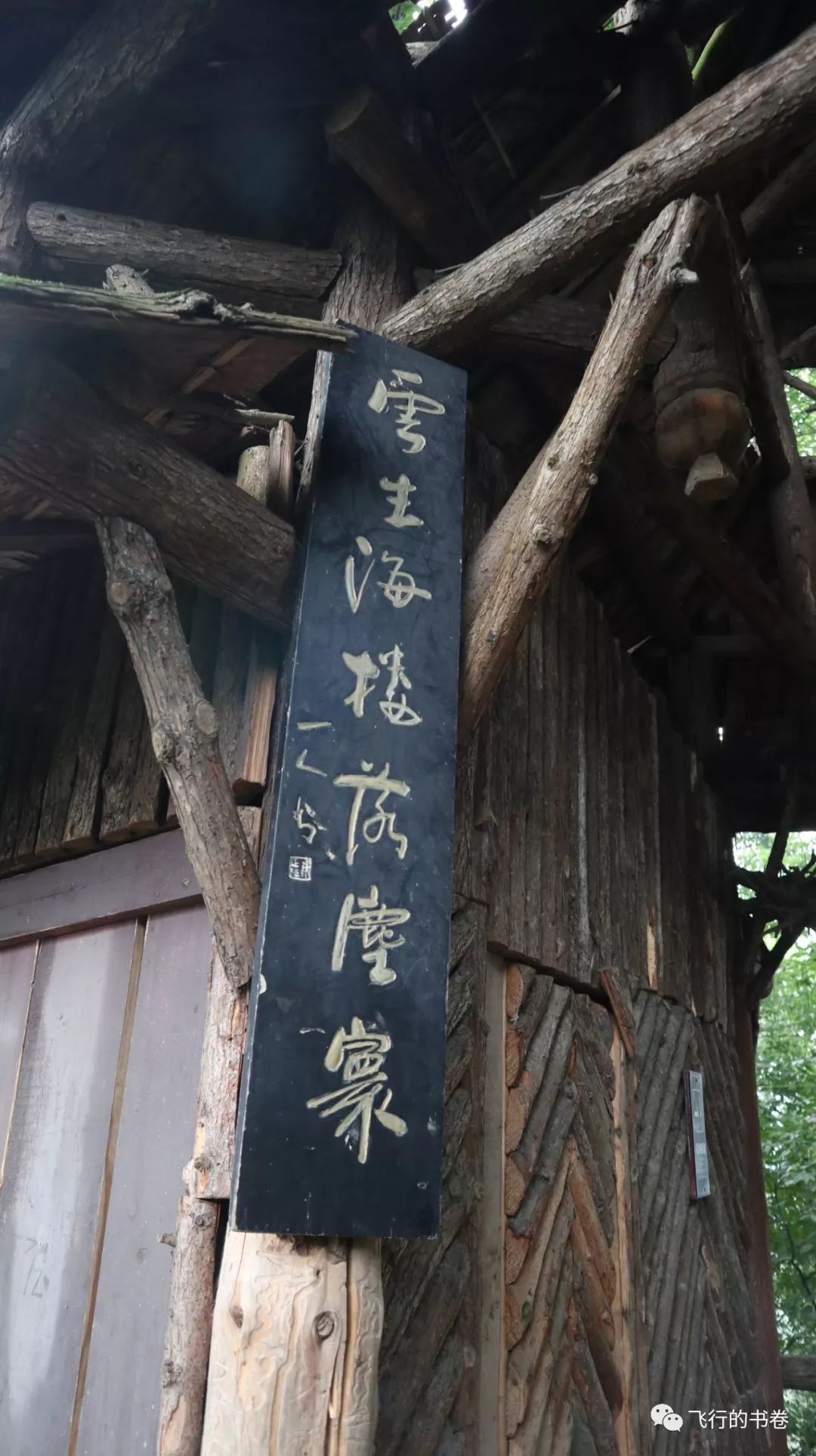 道教四大仙山你爬过几座,青城山为什么被称作道教第一山