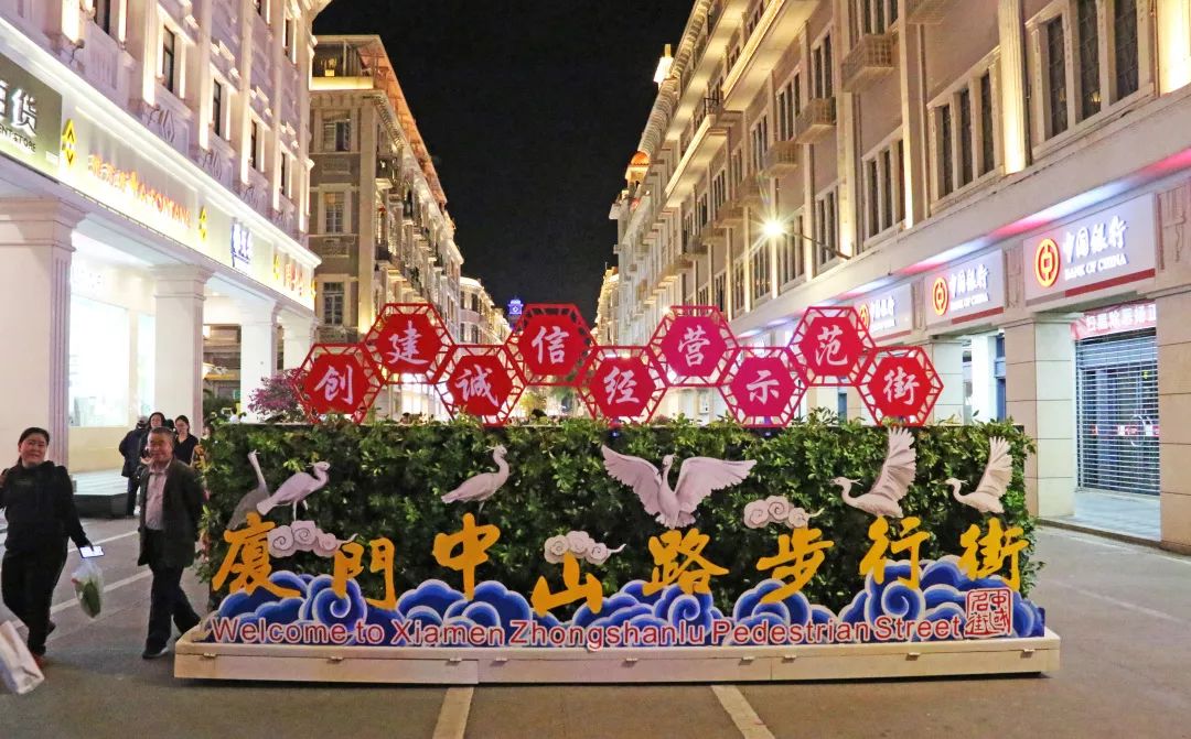 厦门旅游攻略亲子五天四晚冬季游,厦门晚上亲子旅游