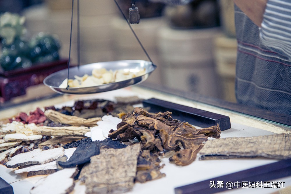 发现HPV感染不要慌！几味中药来帮忙