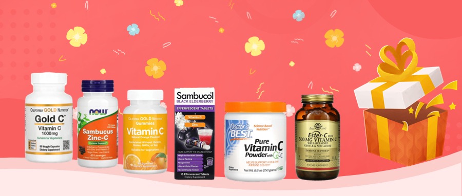 补充维C增强免疫力!现在到iHerb选购还有钜惠多多!