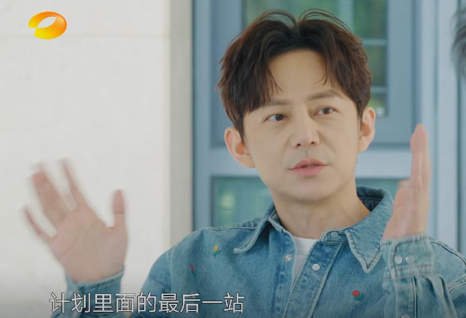 向往的生活7宣布定档,向往的生活评分7.1