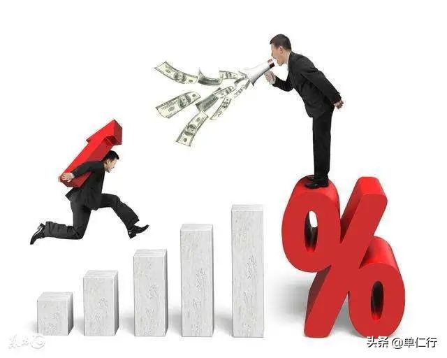 中国国足降薪最新消息,国足降薪的新消息