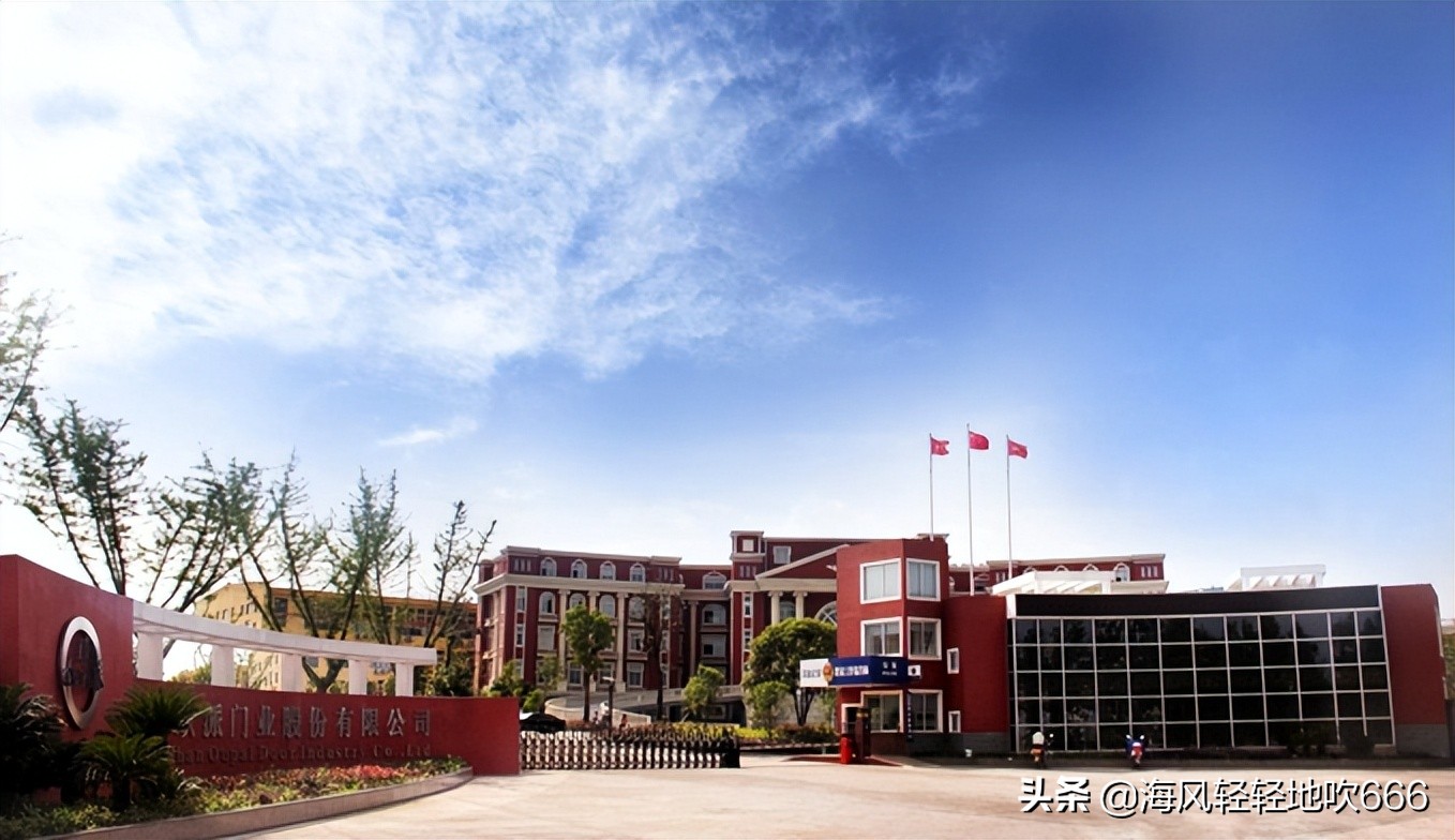 五里庙装饰世界三期,五里庙装饰世界全屋定制