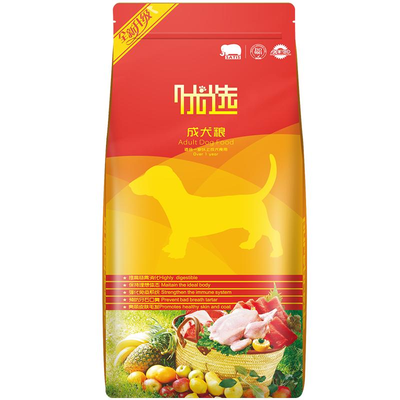 狗狗咬主人的裤腿拔腿就跑,狗狗咬主人裤脚拉着跑