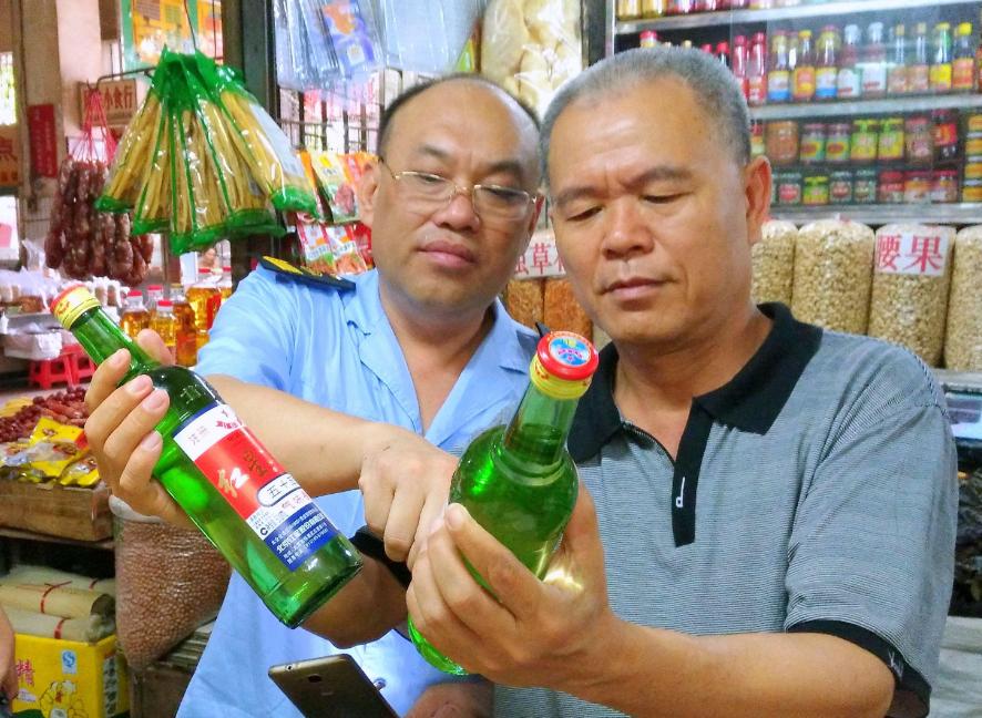 永丰蓝瓶和红星二锅头蓝瓶哪个好,永丰二锅头为何比红星跟牛栏山贵