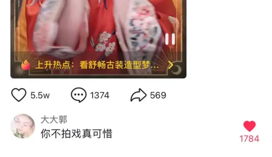 卖假货被央视封杀的明星,为了控价被污蔑卖假货