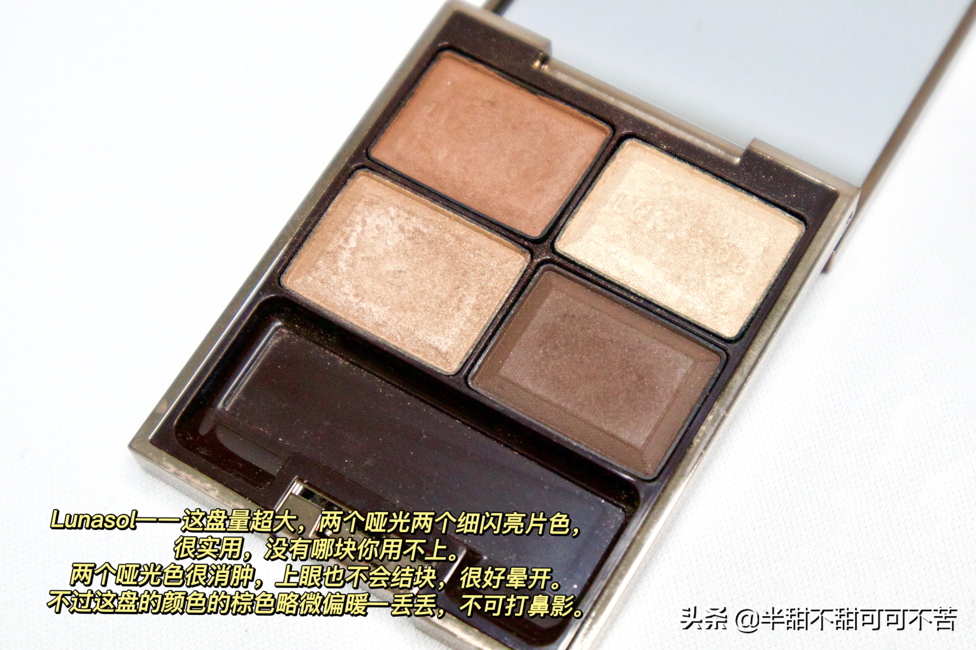 适合单眼皮肿眼泡的大牌眼影,全哑光消肿单眼皮眼影