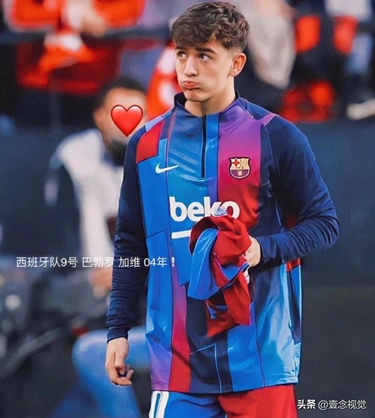 世界杯文案搞笑段子,关于世界杯的幽默段子文案