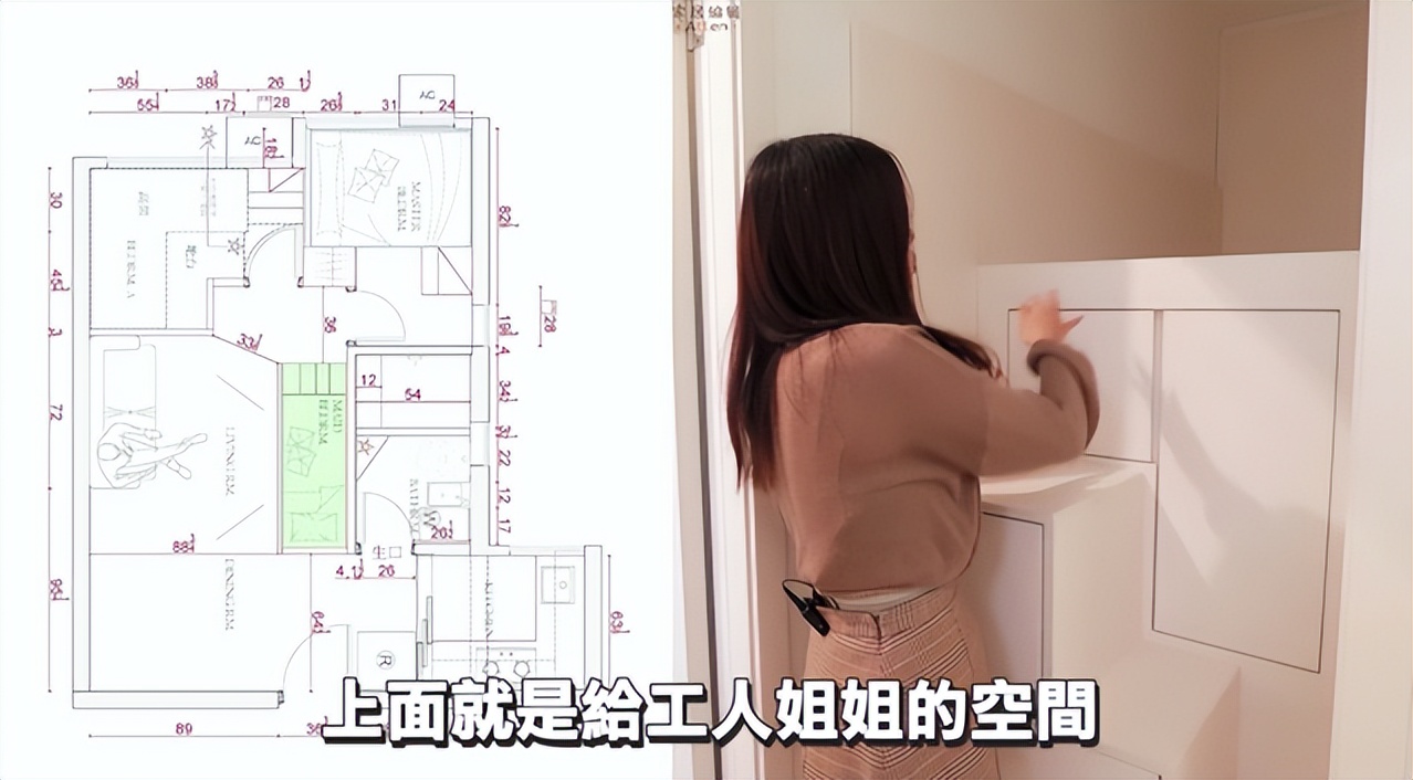 晒晒香港32㎡“纳米豪宅”：一家5口人只能睡在柜子上，太难了