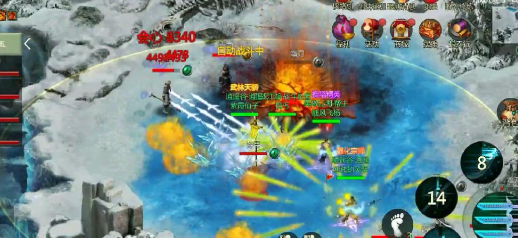 剑网1归来手游少林适合平民么,剑网1归来天忍最全攻略