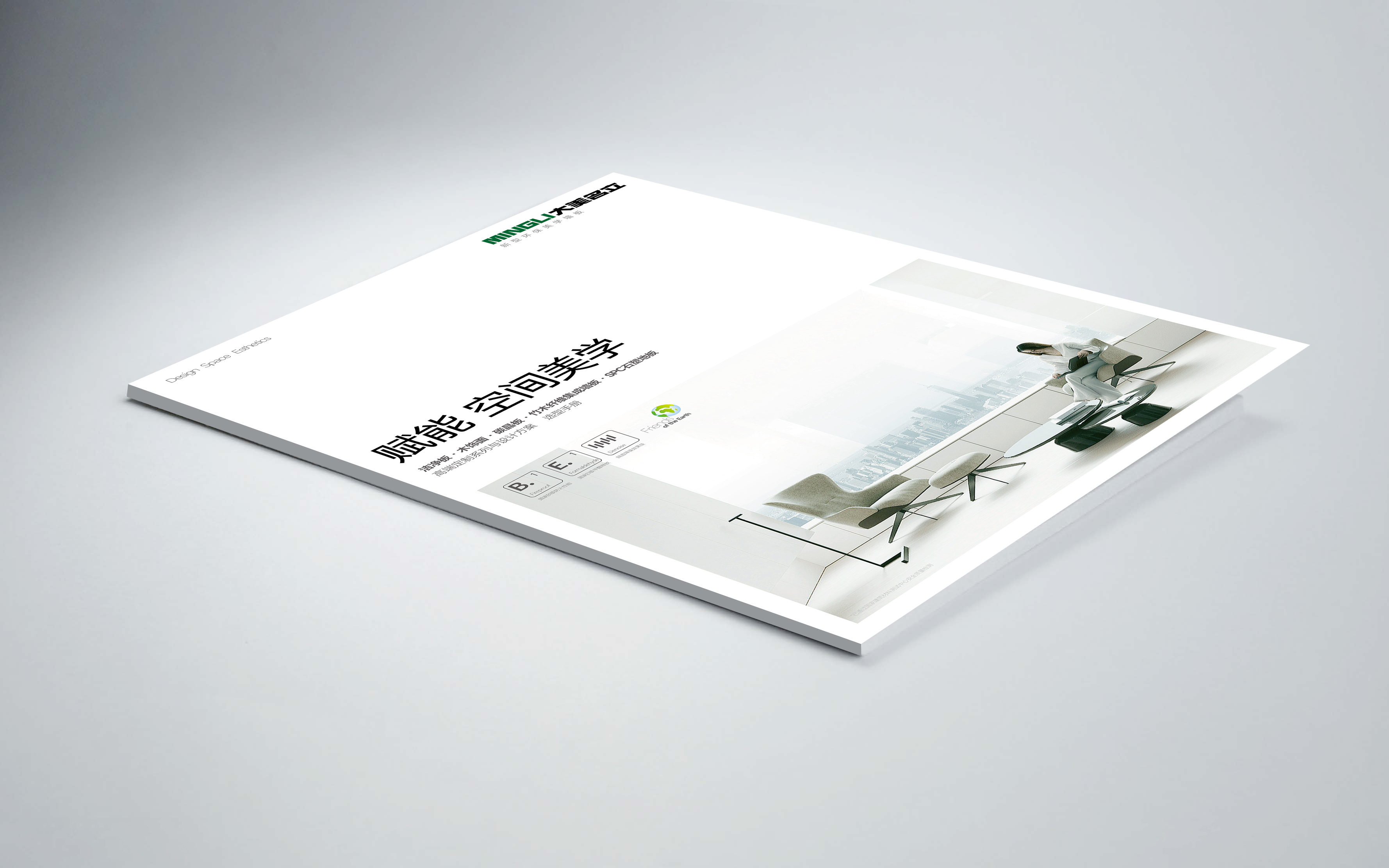 娣卞湷vi鍝佺墝璁捐鍏徃,娣卞湷楂樼vi璁捐鍏徃