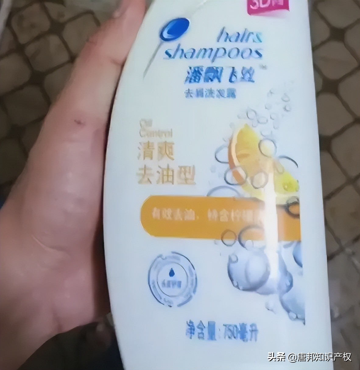 潘婷飘柔海飞丝,海飞丝飘柔潘婷卖的是什么