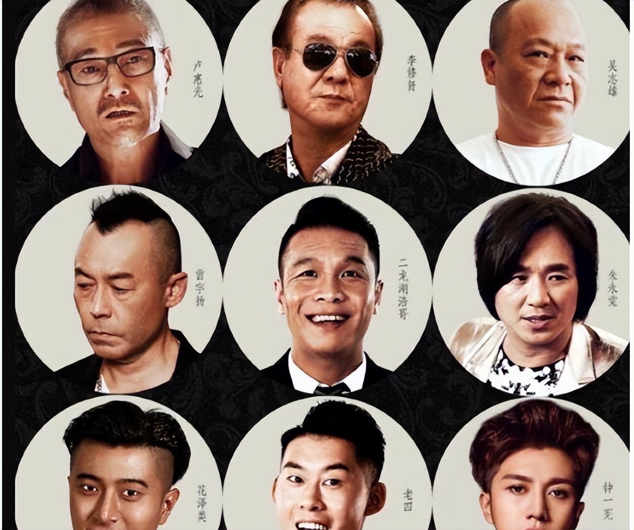 香港超级搞笑喜剧电影大全,搞笑电影国产喜剧2021