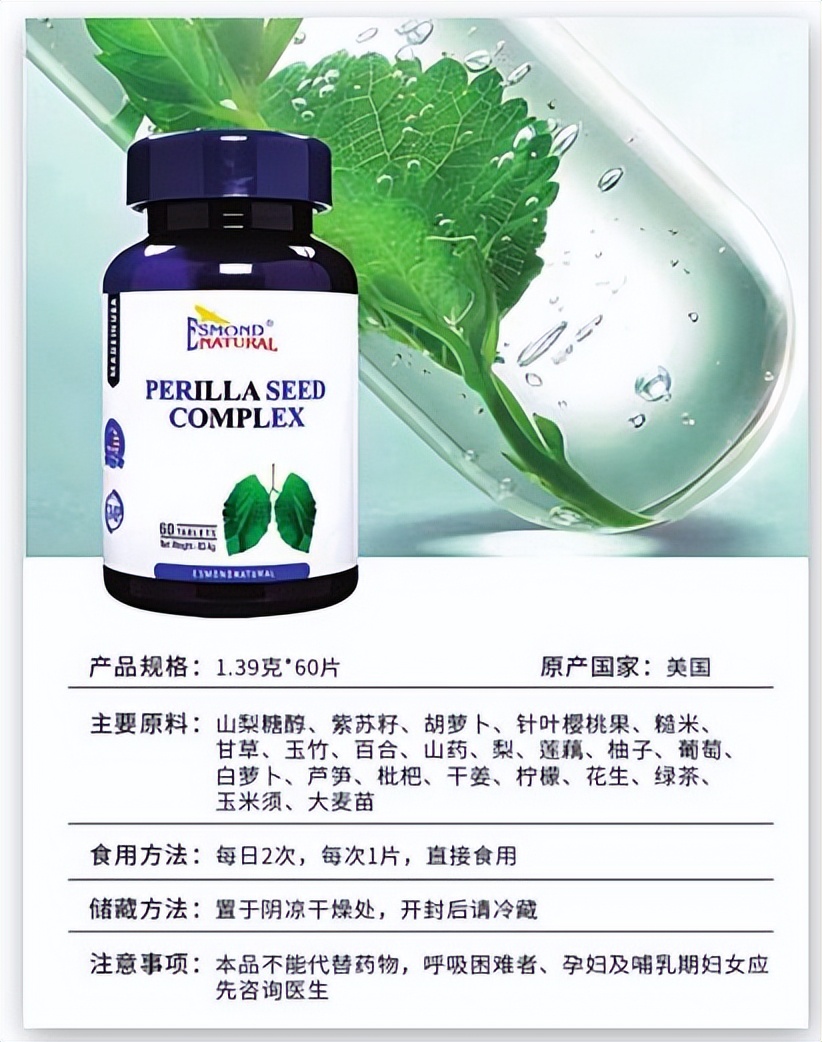 网上卖治肺结节的进口药能买吗,网上卖的治肺结节的药靠谱吗