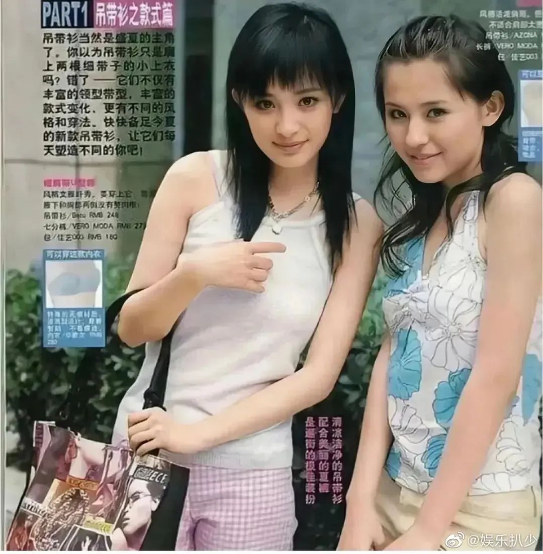 拿了视后，就忘了她有多刺头吗？