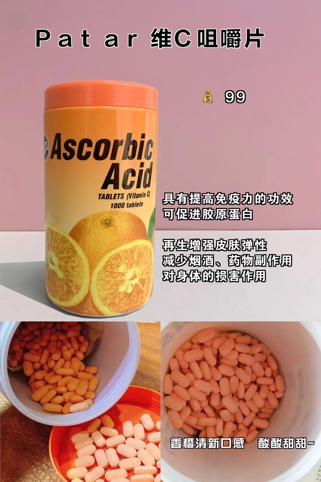 只要几样东西就能画好全妆,只要一招就能让你变美