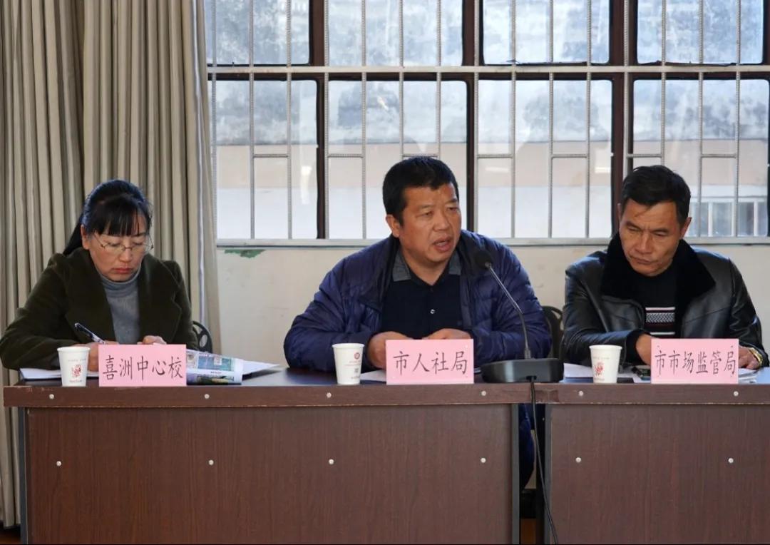 告别“三不知”！喜洲镇问计“长租客”管理服务