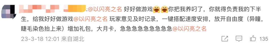 换装游戏屋制作教程,家园换装游戏